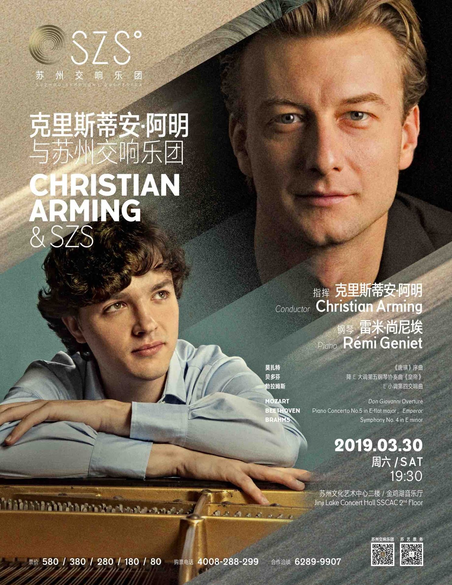 2019-01-30 下午4.47.34.jpg